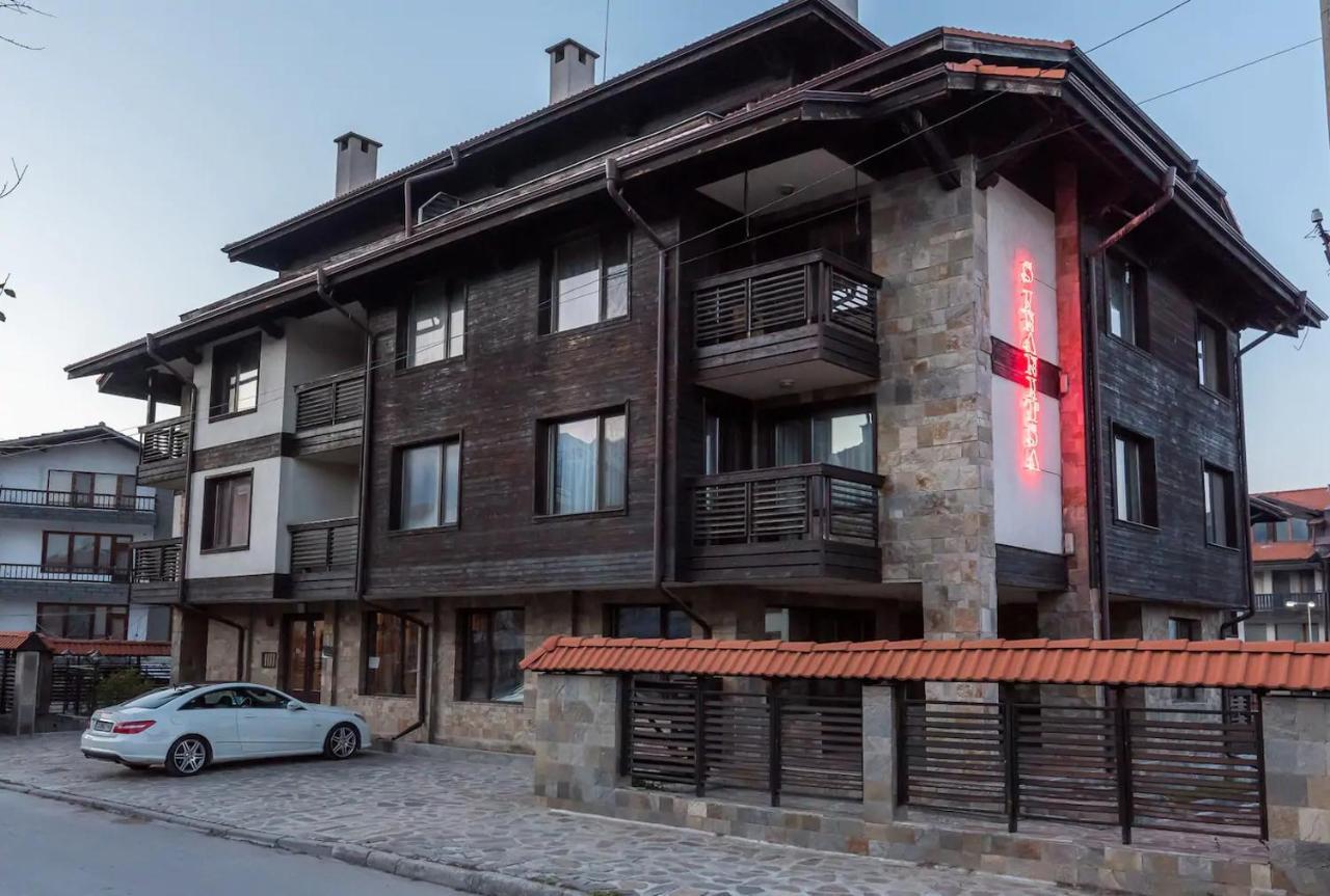 Charming, Fully-Furnished, 2-Bedroom Apartment Bansko Eksteriør bilde